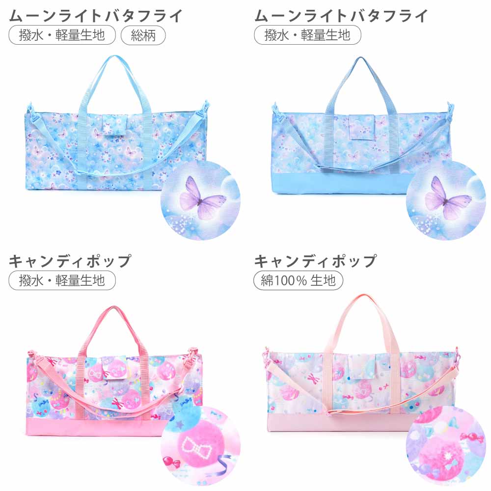 楽天市場】【最大18％OFFクーポンあり】ピアニカケース 鍵盤ハーモニカ