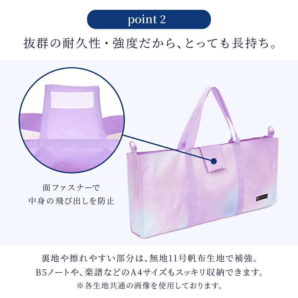 楽天市場】【最大18％OFFクーポンあり】ピアニカケース 鍵盤ハーモニカ
