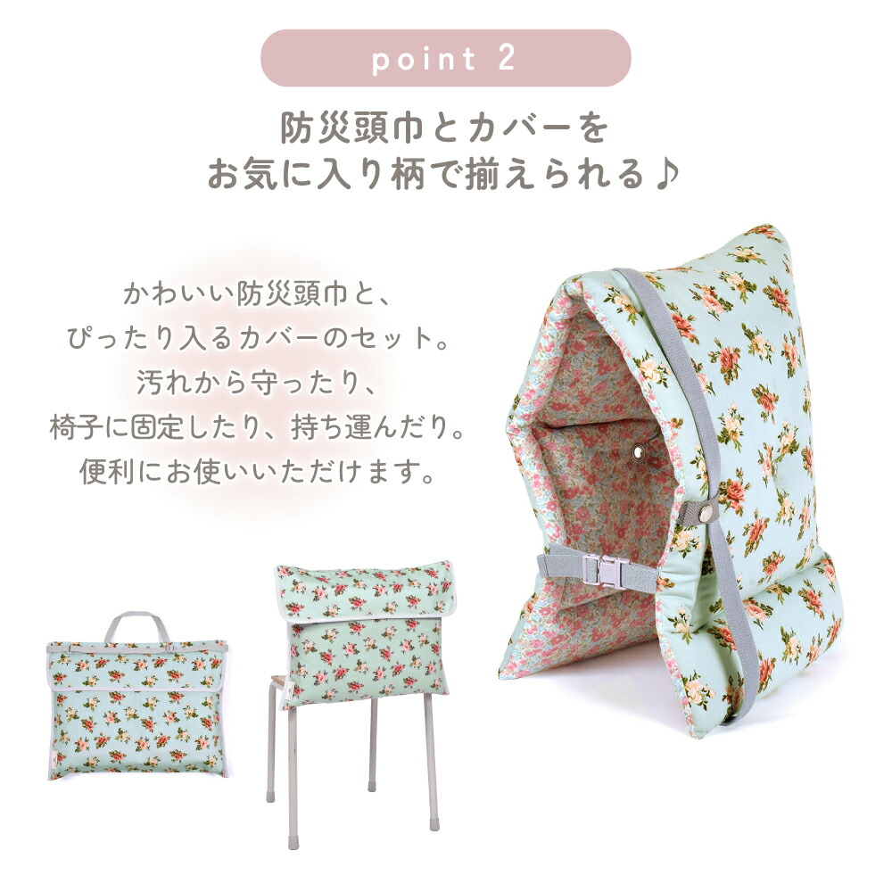 楽天市場】【P5倍+最大18%OFFクーポンあり】LAURA ASHLEY 入園入学