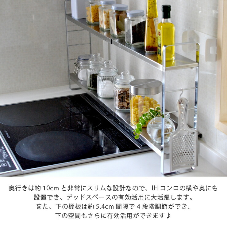 楽天市場】伸縮スリムラック bws SELECTION ビーワース セレクション