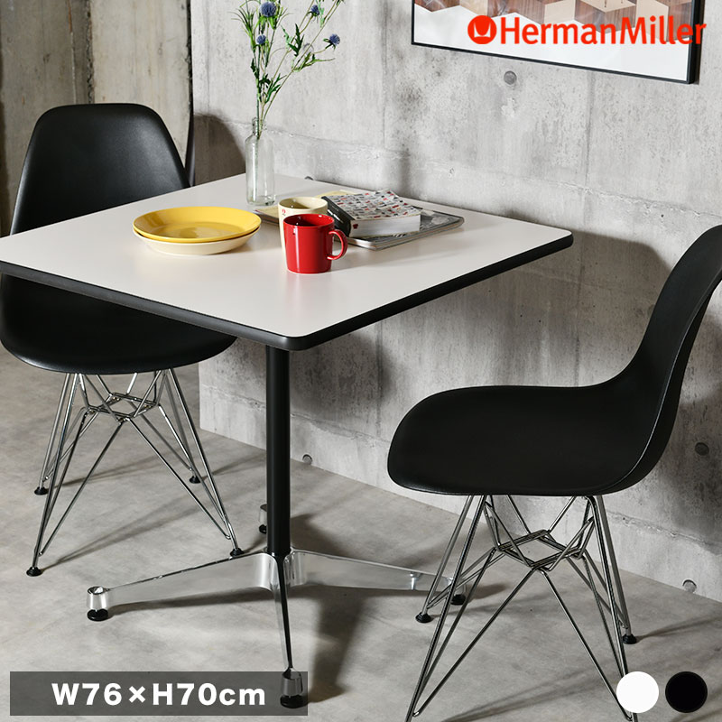 hmj0197-mj_thu2.jpg