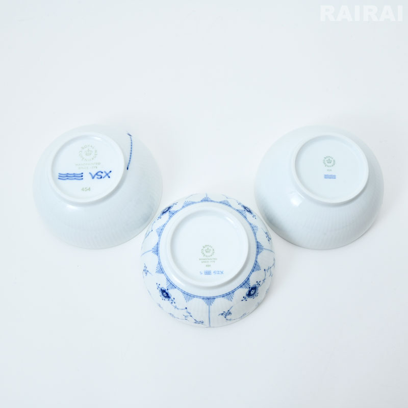 楽天市場】ロイヤル コペンハーゲン ボウル 13cm 3柄セット ヒストリー