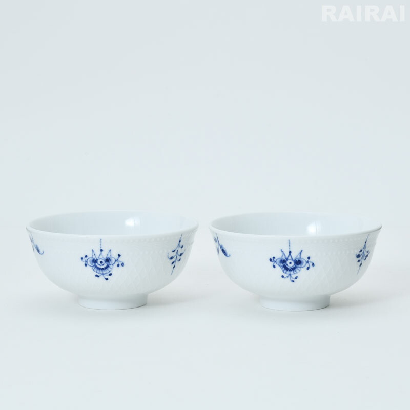 楽天市場】ロイヤル コペンハーゲン ライスボウル ペア 11cm ブルー