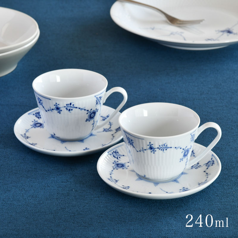 楽天市場】ロイヤル コペンハーゲン カップ＆ソーサー ペア 240ml 2客
