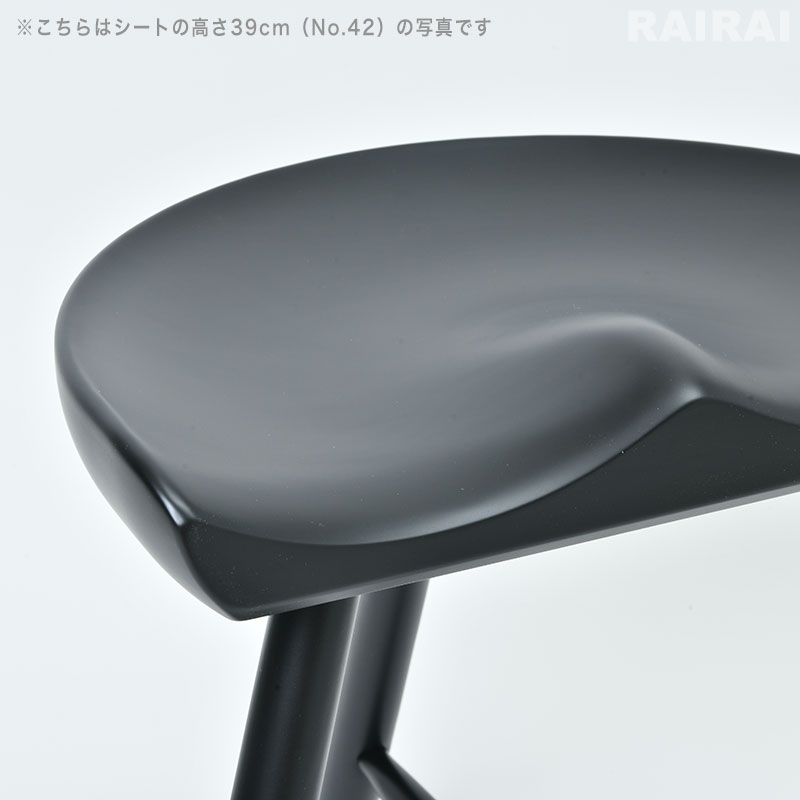 楽天市場】ワーナー シューメーカー チェア No.59 ブラック 座面高さ