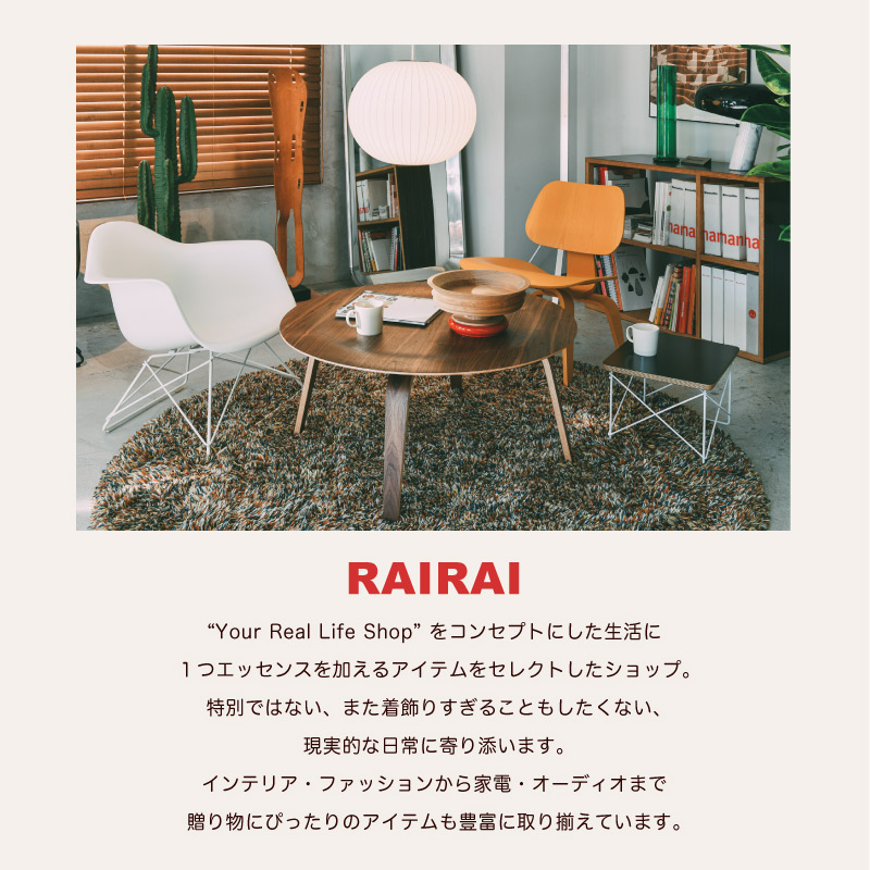 楽天市場】アラビア オードブルディッシュ ロケロバティ ホワイト