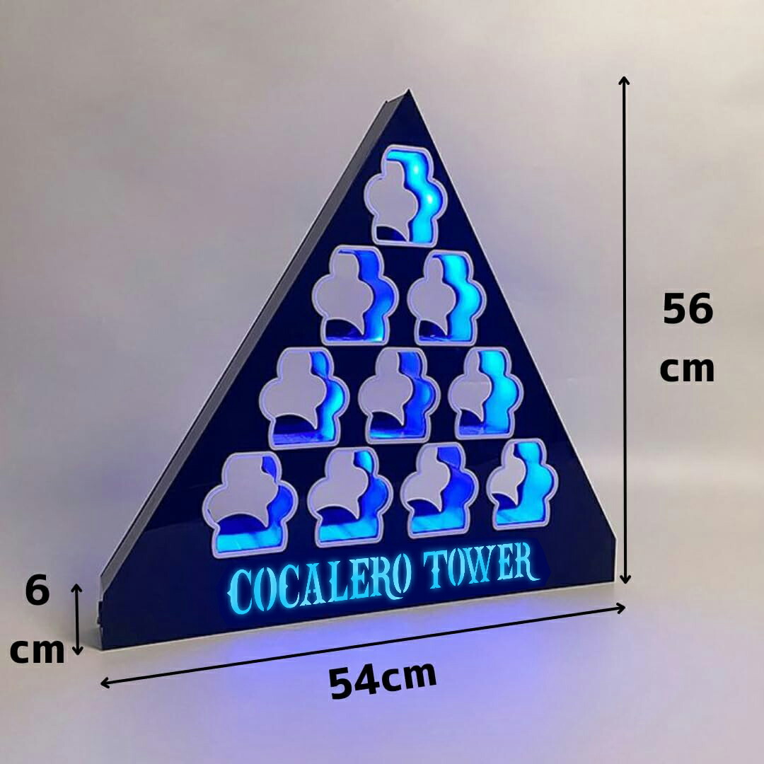 楽天市場】コカレロタワー COCALERO TOWER コカレロ コカボム リモコン