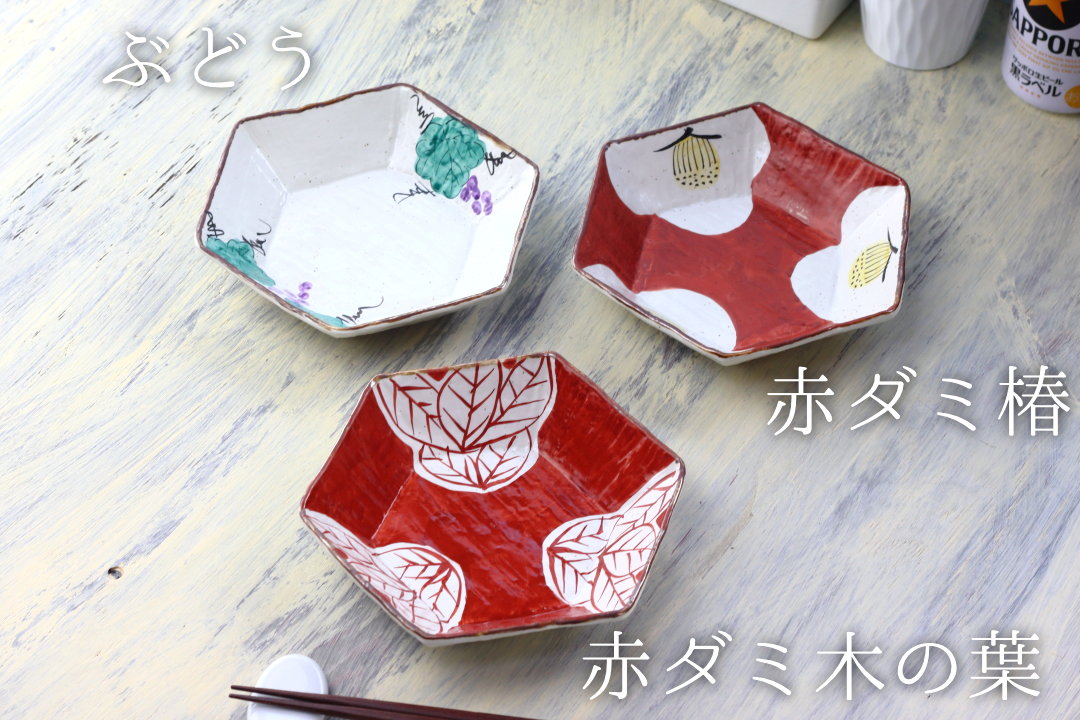 楽天市場】赤絵三善 美濃焼手描六角鉢 18cm 美濃取寄 日本製 美濃焼