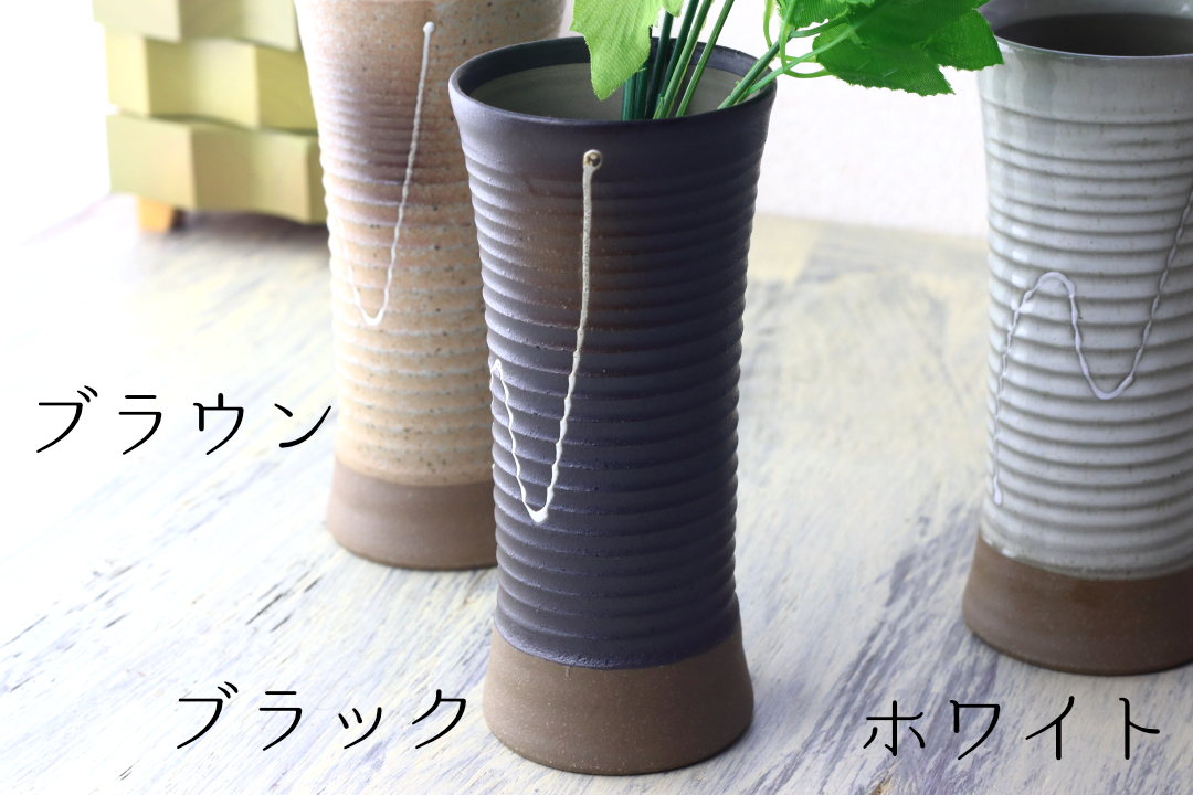 楽天市場】和風カフェの土物花瓶 日本製 美濃焼 花器 フラワーベース