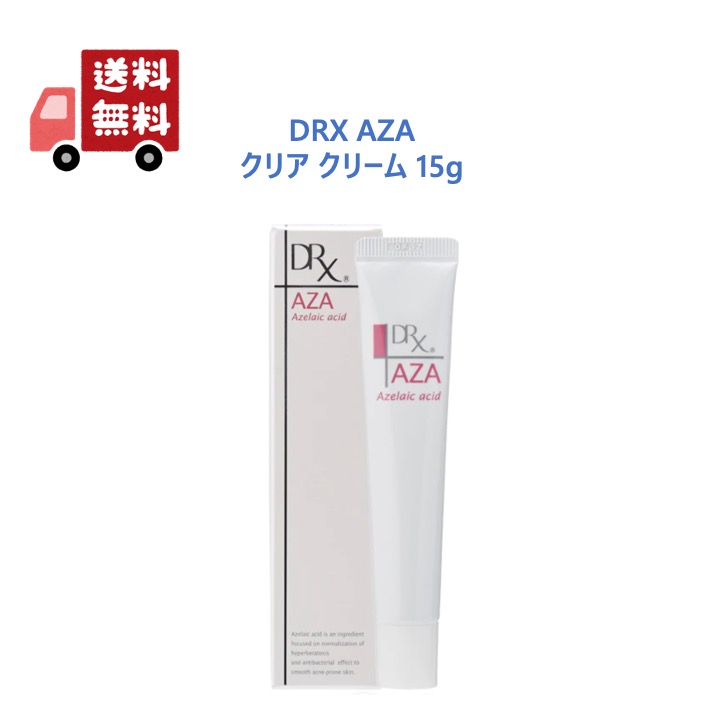 楽天市場】【箱は畳んで発送】 【正規品】 DRX ディーアールエックス