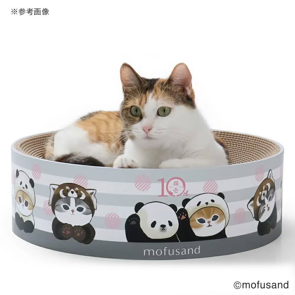 楽天市場】猫用 爪とぎ 猫壱 バリバリボウル mofusand 関東