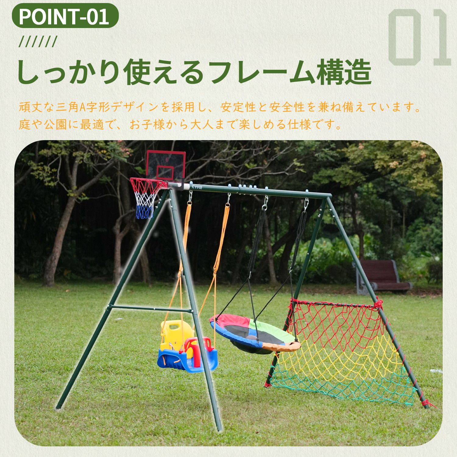 楽天市場】【マラソン期間｜P10倍×10%OFF・楽天1位】 CYFIE ブランコ