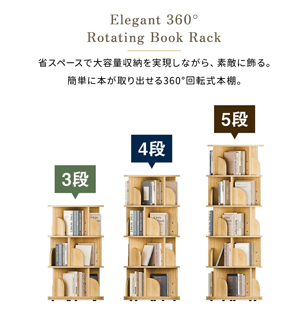 楽天市場】《お得な♪42％OFFクーポン1日23:59迄》 【楽天1位】本棚