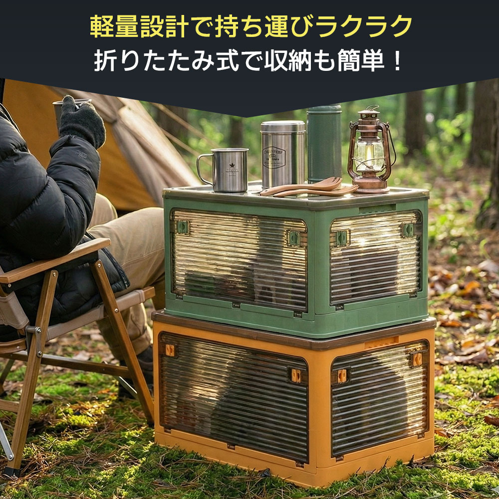 楽天市場】《お得な♪65％OFFクーポン25日23:59迄》 収納ボックス