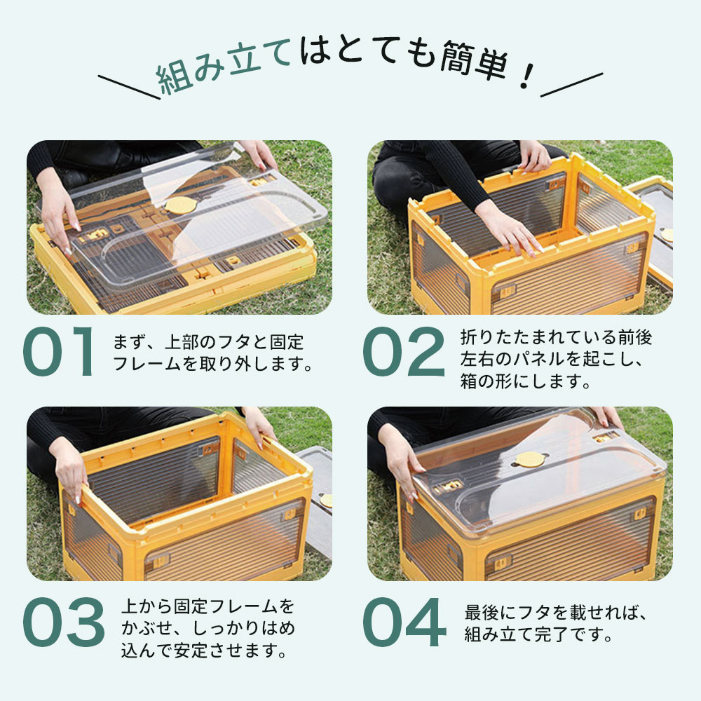 楽天市場】《お得な♪65％OFFクーポン25日23:59迄》 収納ボックス