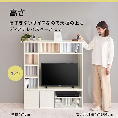 楽天市場】本棚 扉付 大容量 カラーボックス スリム a4 薄型収納
