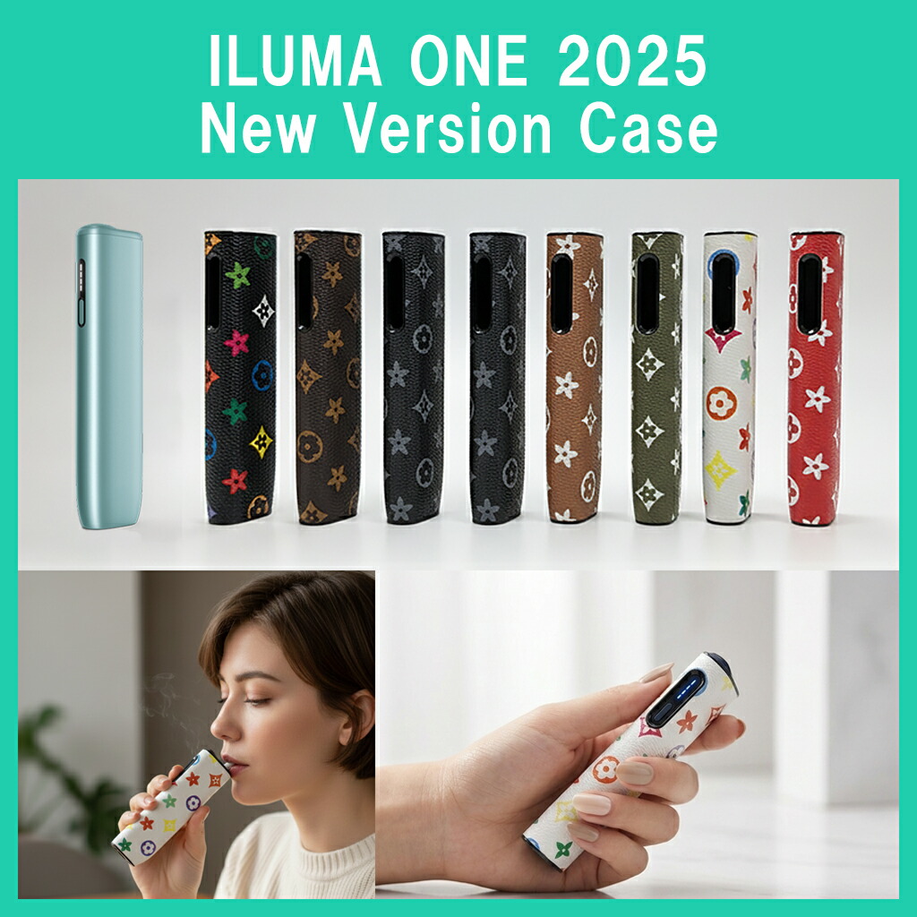 楽天市場】【IQOS ILUMA ONE 新型 対応】 アイコス イルマワン ケース