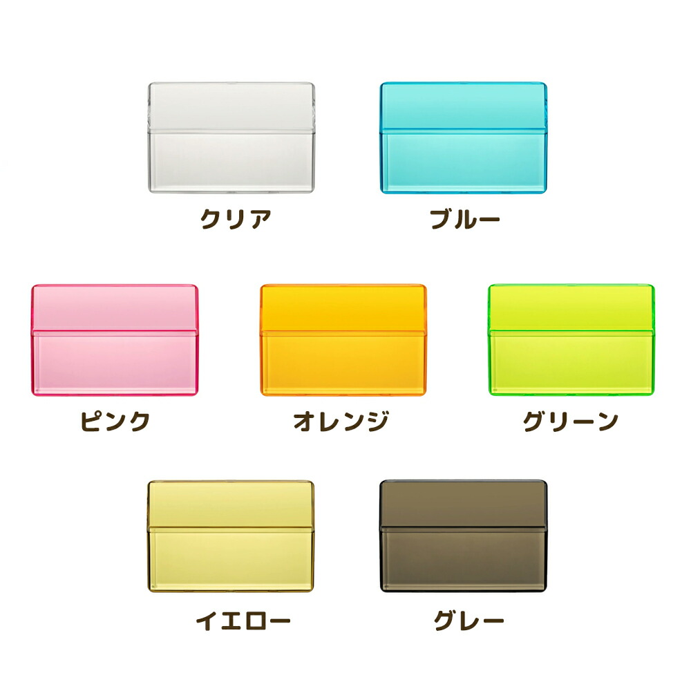 楽天市場】＼即日発送／【アイコス ヒートスティックケース 7色