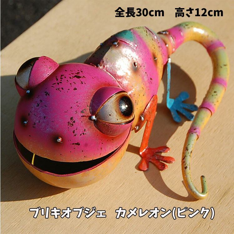 imgrc0096518384.jpg
