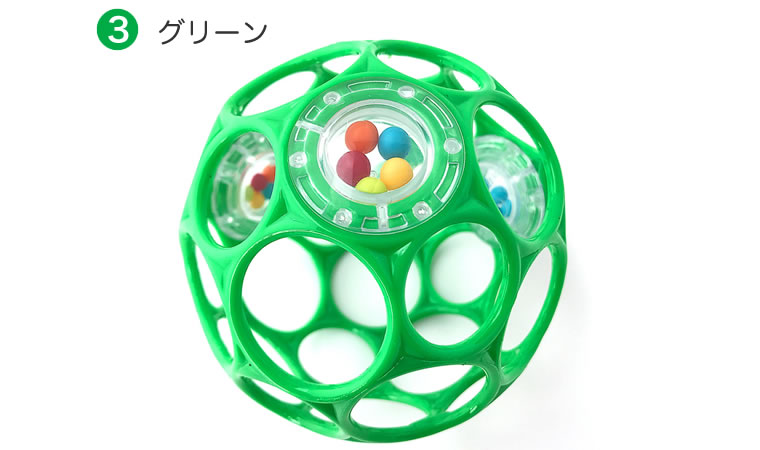 楽天市場】オーボール ラトル ピンク ブルー オレンジ レッド グリーン