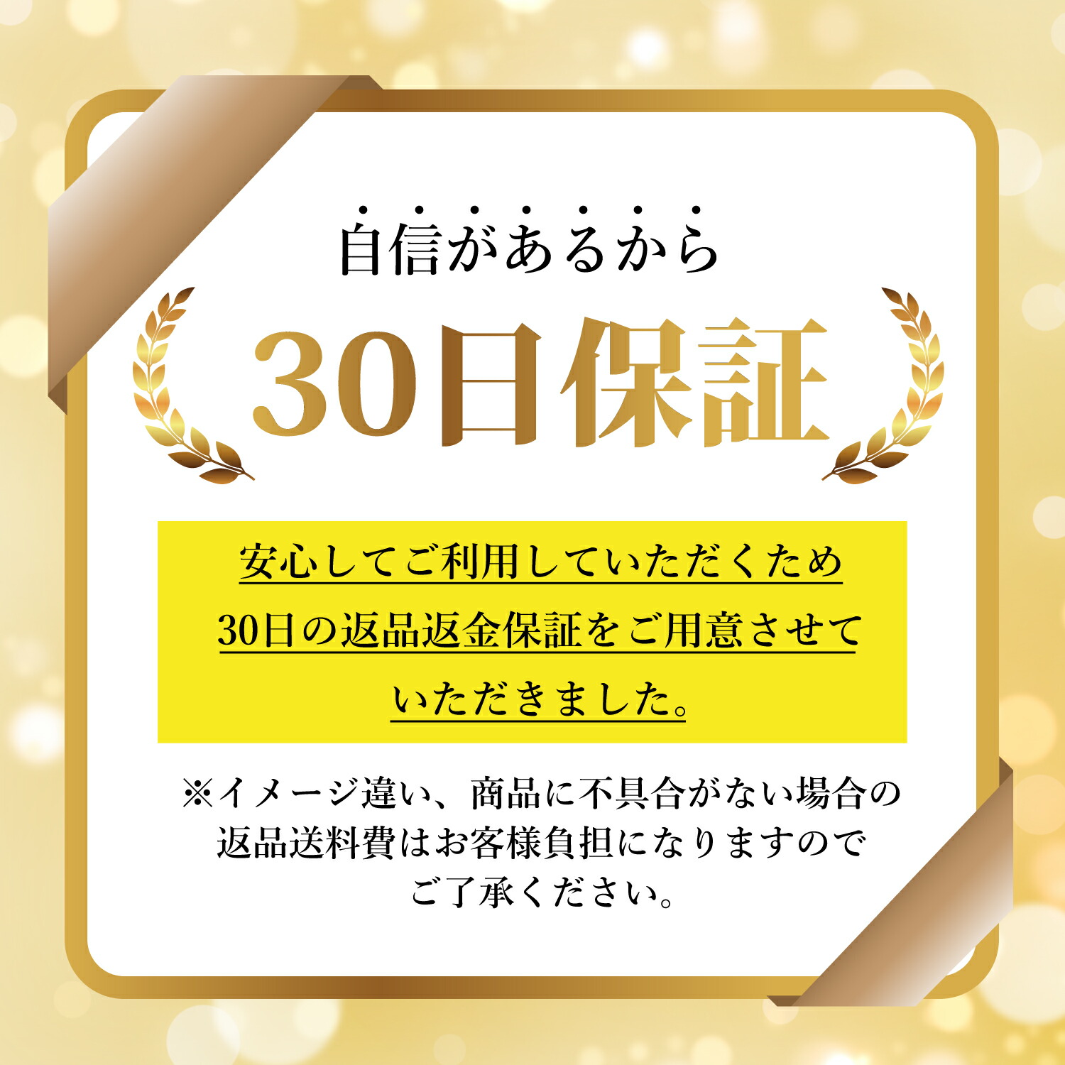 楽天市場】海人ぬ宝 ウォーターサーバー 交換カートリッジ 抗菌剤