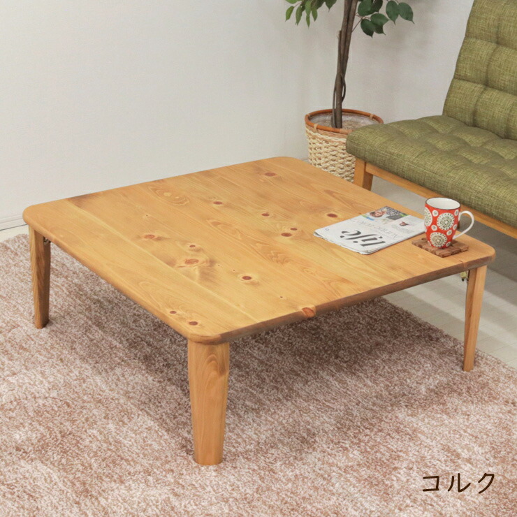 hinoki90k-03.jpg