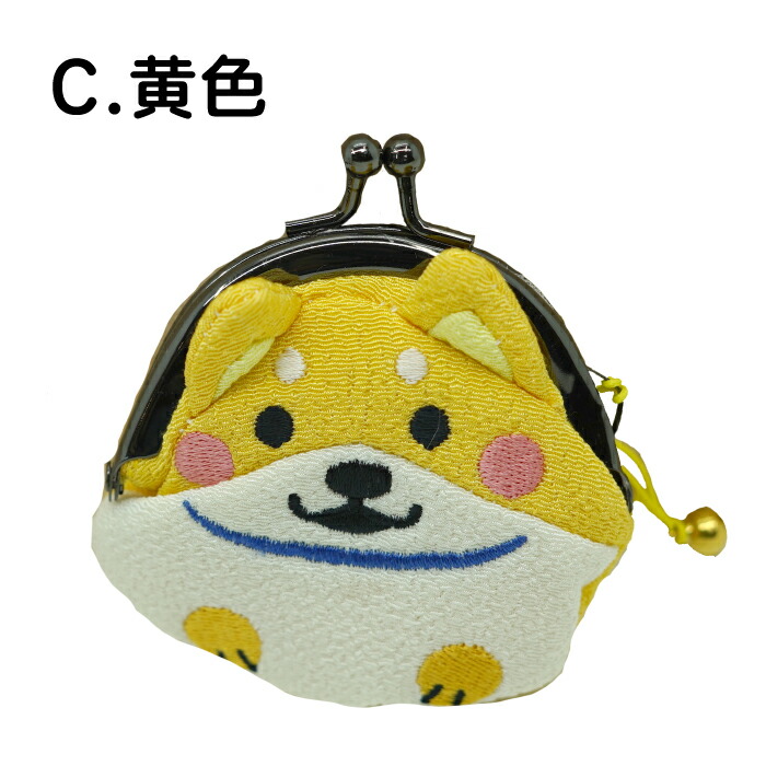 楽天市場】がま口財布 小銭入れ かわいい 犬 がまぐち [柴犬のがま口 4
