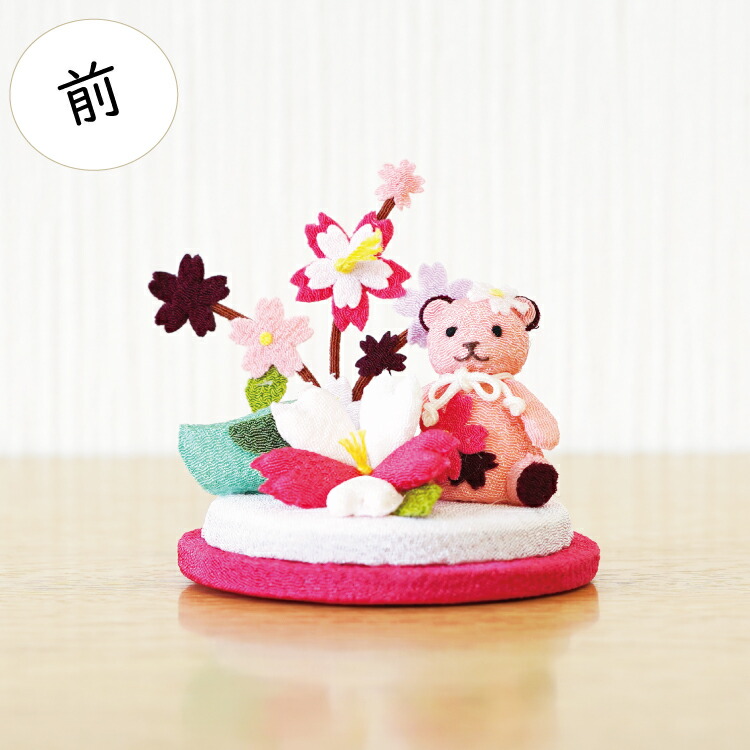 ぷちはぴ様】春の季節飾り お花見 小物類 ちりめん ハンドメイド ぷち