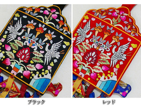 韓国伝統刺繍アートパネル 手刺繍 壁掛けインテリア 額装 チャス 韓国