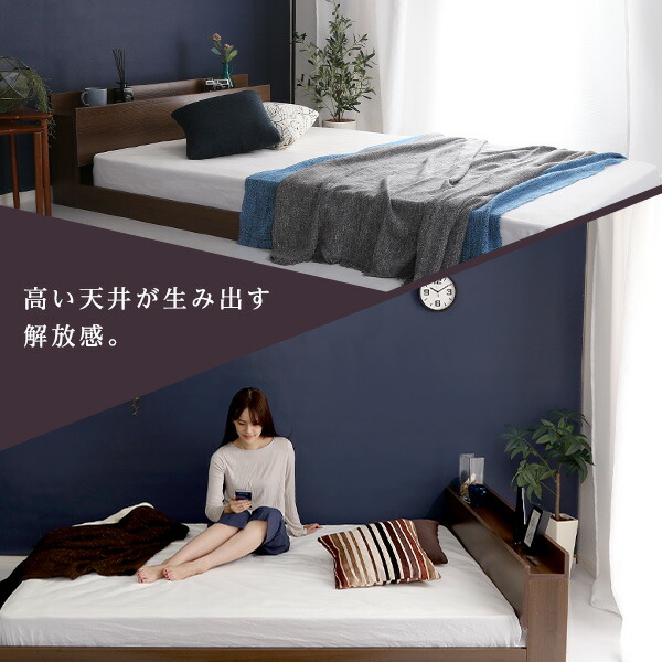 楽天市場】【送料無料!!】デザインフロアベッド Sサイズ 【Falo-ファロ