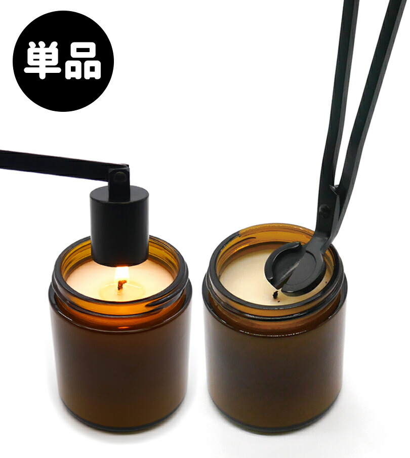 楽天市場】単品1個【キャンドル専用】 キャンドル 芯 カット ハサミ