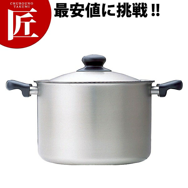 柳宗理 ステンレス 深型両手鍋 22cm (鍋) 価格比較 - 価格.com