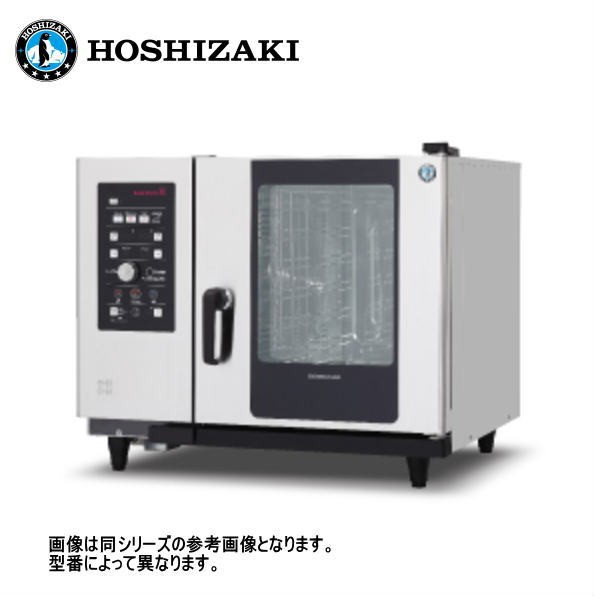 楽天市場】スチームコンベクション ホシザキ（業務用厨房機器｜業務用
