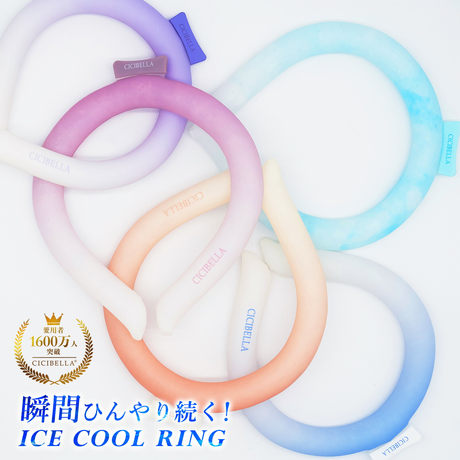 楽天市場】【衝撃セール398円〜】＼楽天年間1位☆2026最新版／正規品