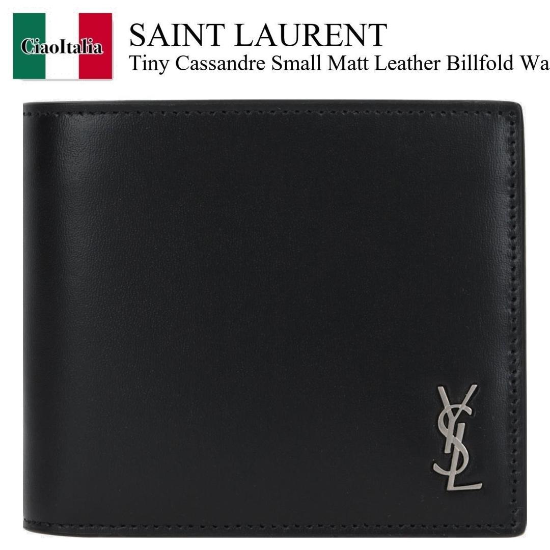 サンローラン(SAINT LAURENT) ブラック メンズ二つ折り財布 | 通販