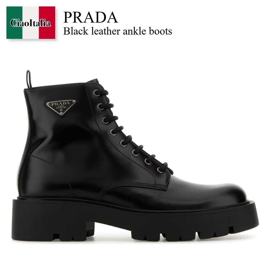 prada ブーツ メンズ」の人気商品一覧 | 安い商品を通販サイトから探す