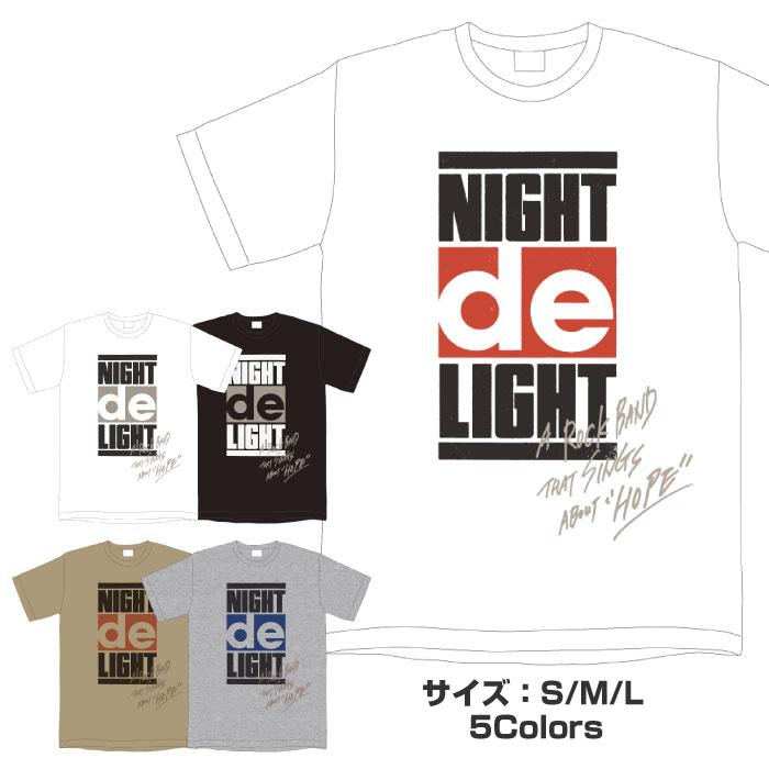 楽天市場】Tシャツ デザイン おしゃれ ナイトdeライト ロックバンド 全