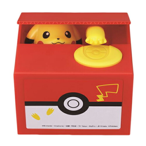 楽天市場】【ポイント10倍 & クーポン！】ポケットモンスター 貯金箱