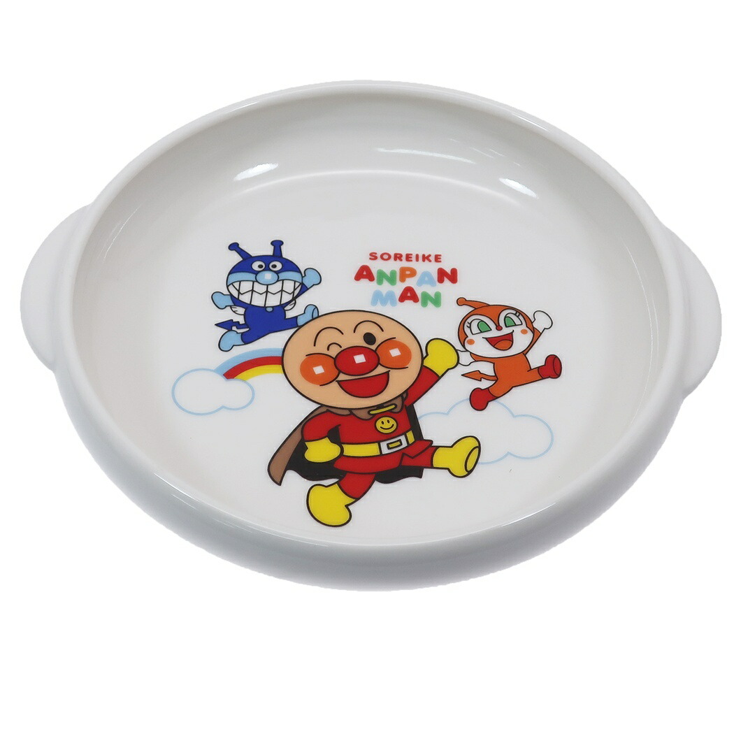 楽天市場】【ポイント10倍 & クーポン！】アンパンマン キッズ 食器