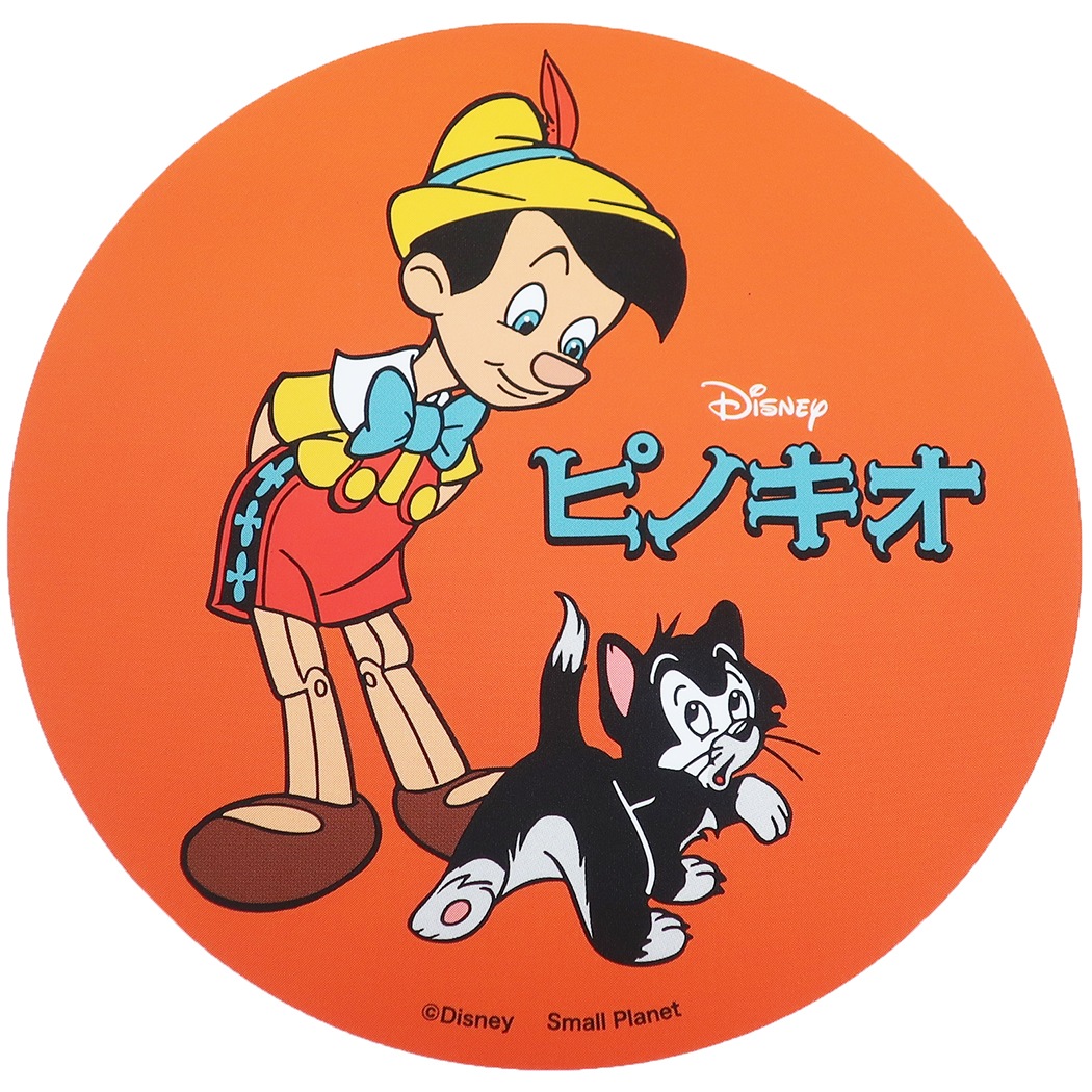 楽天市場】【ポイント10倍 & クーポン！】ピノキオ ダイカット