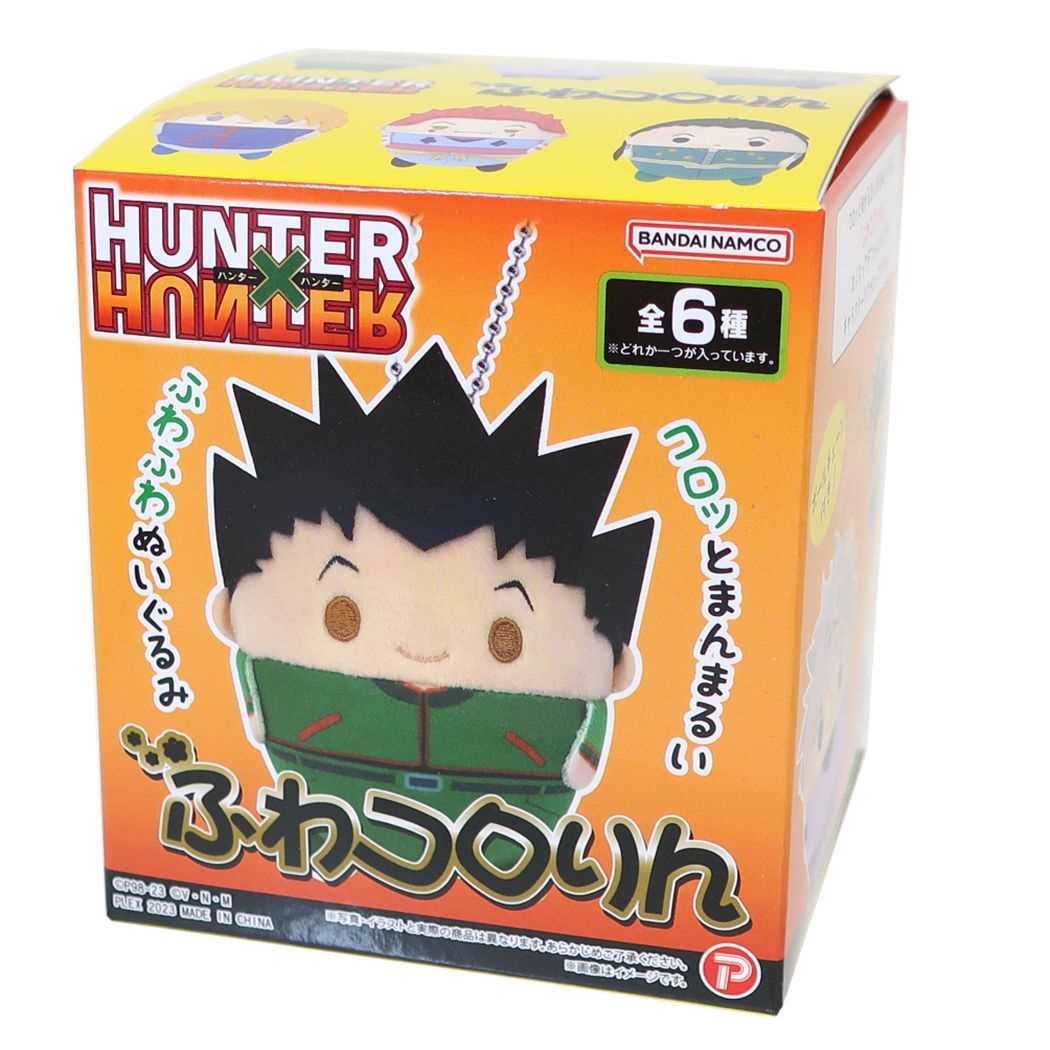 楽天市場】【ポイント10倍 & クーポン！】HUNTERxHUNTER マスコット