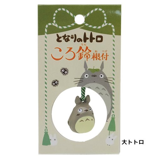 楽天市場】【ポイント10倍 & クーポン！】となりのトトロ マスコット