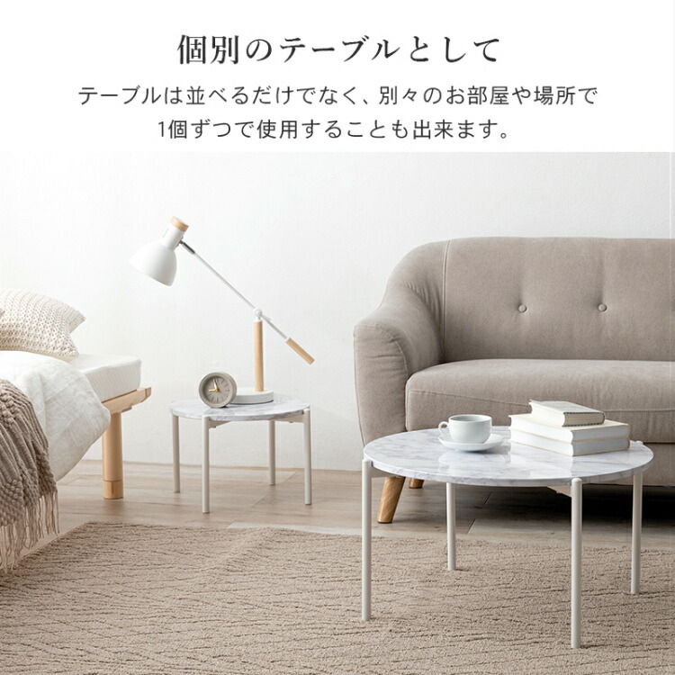 楽天市場】【すぐに使える500円クーポン配布中】【大小セット】ロー