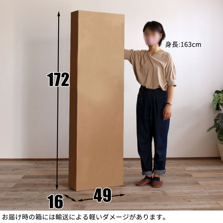 楽天市場】【最大全額タダ！2/20限定で当選確率2分の1】パーテーション