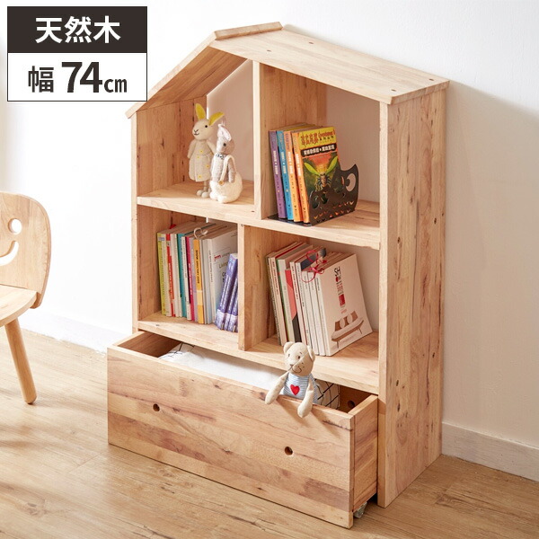 楽天市場】【レビュー特典付き】ハウスシェルフ シェルフ ラック 木製