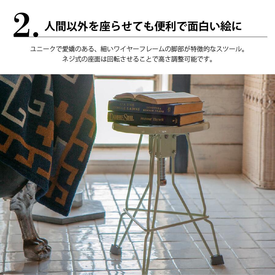 楽天市場】【2/23 1:59までMAX20％OFFクーポン】スツール クリッパー 2