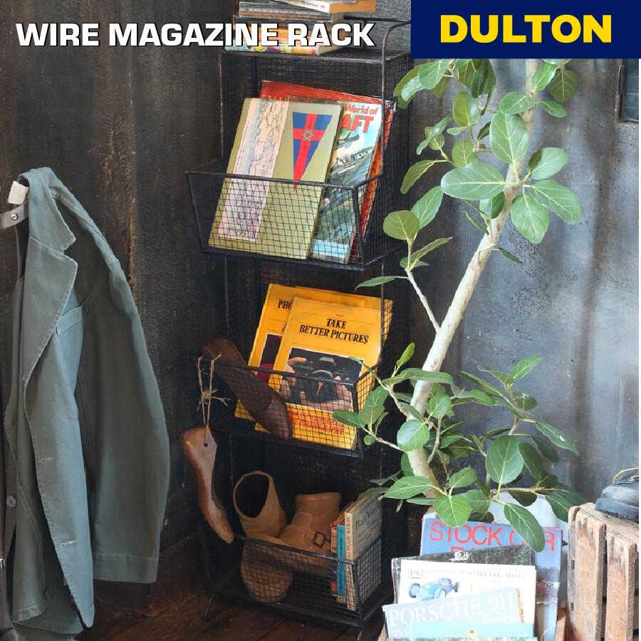 楽天市場】ワイヤー マガジン ラック DULTON ダルトン 本 マンガ 雑誌