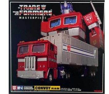 楽天市場】トランスフォーマー マスターピース コンボイ完全版 MP-4