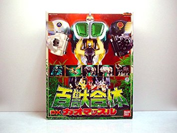 楽天市場】DX超合金 百獣合体 DX ガオマッスル ガオレンジャー