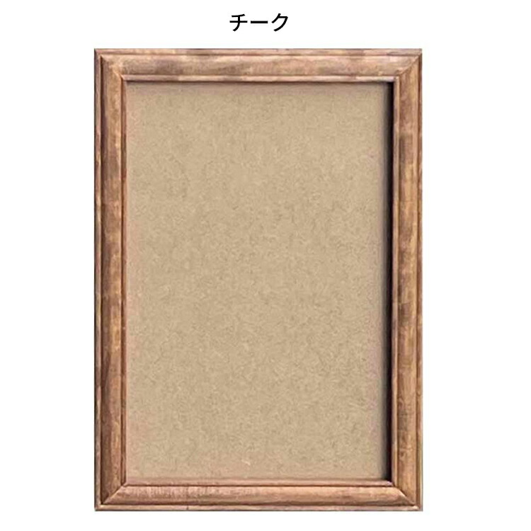 楽天市場】額縁 Vintage Wooden Frame ウッドフレーム アンティーク S